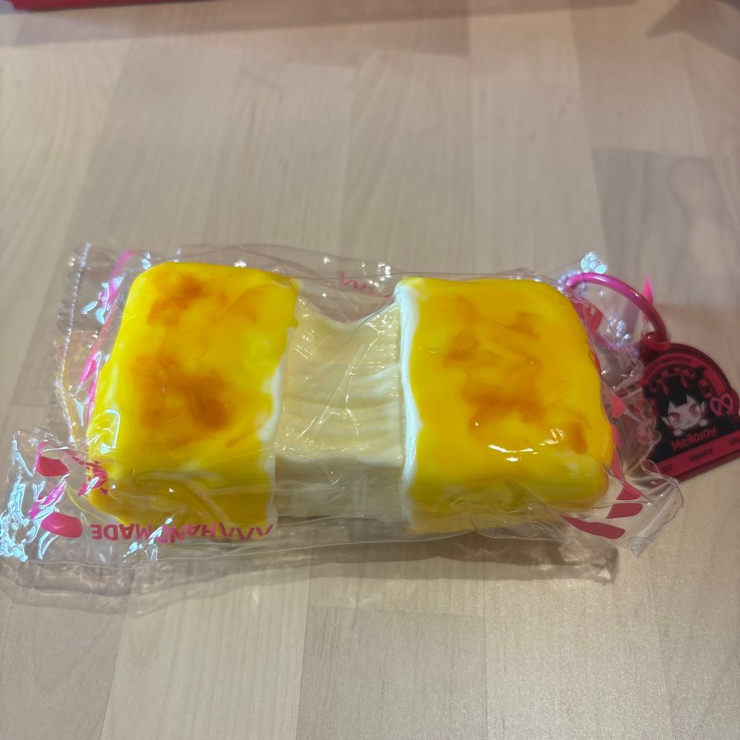 Mellojoy メロジョイ　伸びるチーズ　スクイーズ