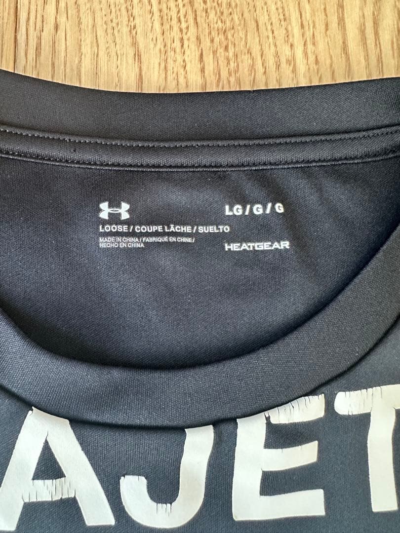 UNDER ARMOUR× CHIBA JETS 千葉ジェッツトレーニングウェア