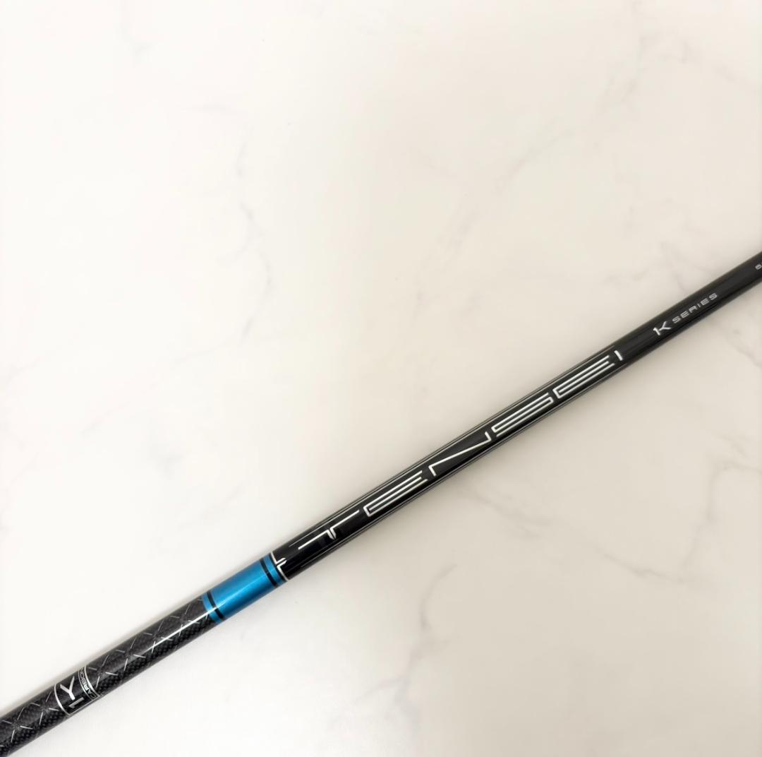 PING TENSEI 1K BLUE 60S 5W テンセイ ブルー