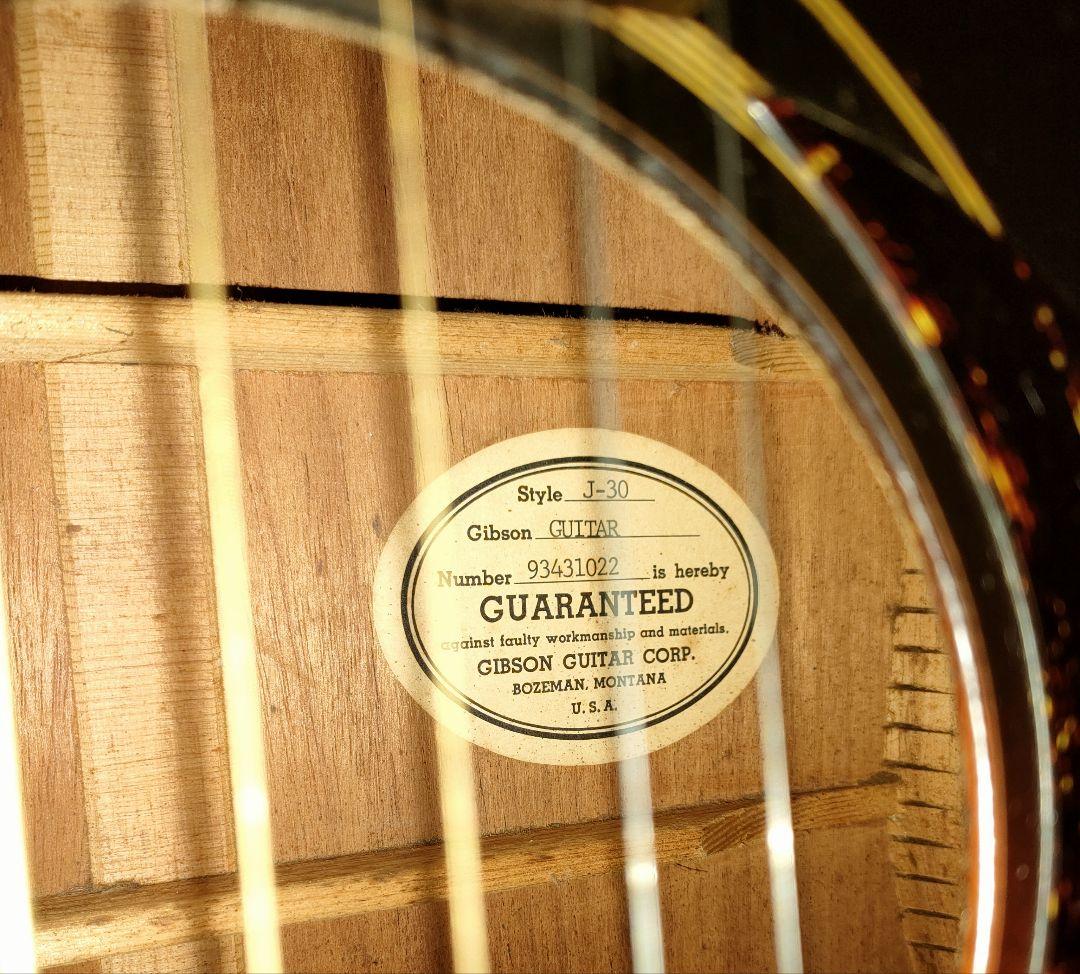プレアデス　 Gibson J-30 モンタナ工場製 純正ブラウンケース付