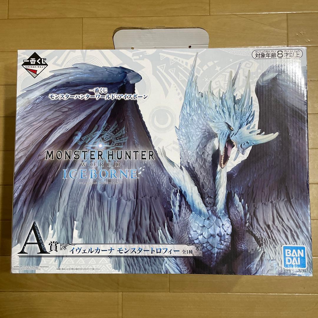 【訳あり】モンスターハンターワールドアイスボーン 一番くじ イヴェルカーナ