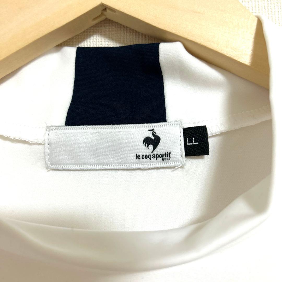 ☆【新品タグ付き】LE COQ SPORTIF 長袖モックネックシャツ　白　春