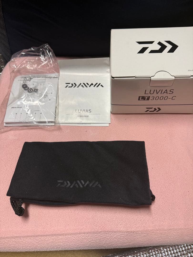 20ルビアス　LT3000-C