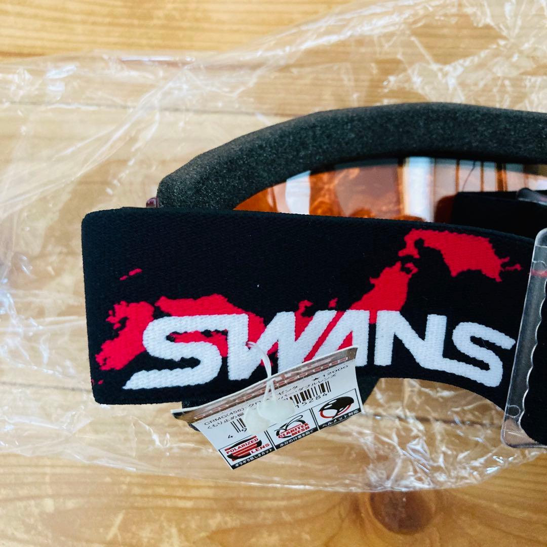 SWANS PR-930ZPDH ゴーグル