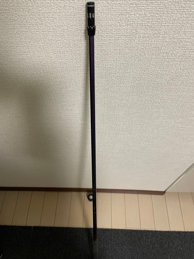 バシレウス　FW65 X 5W用　コブラスリーブ付