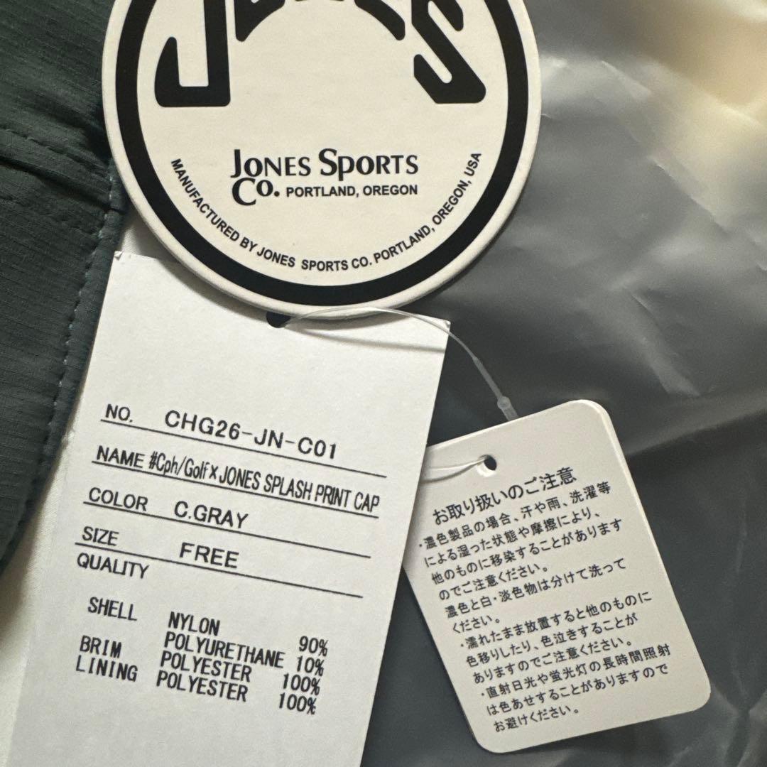 Cph/Golf × JONES SPLASH PRINT CAP
