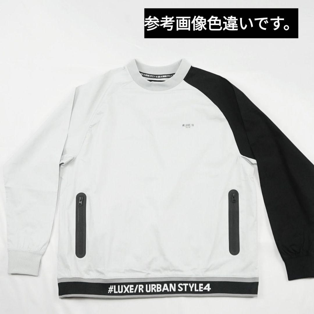 [サンプルSALE /D343 ] LUXE/R ナイロン布帛プルオーバー