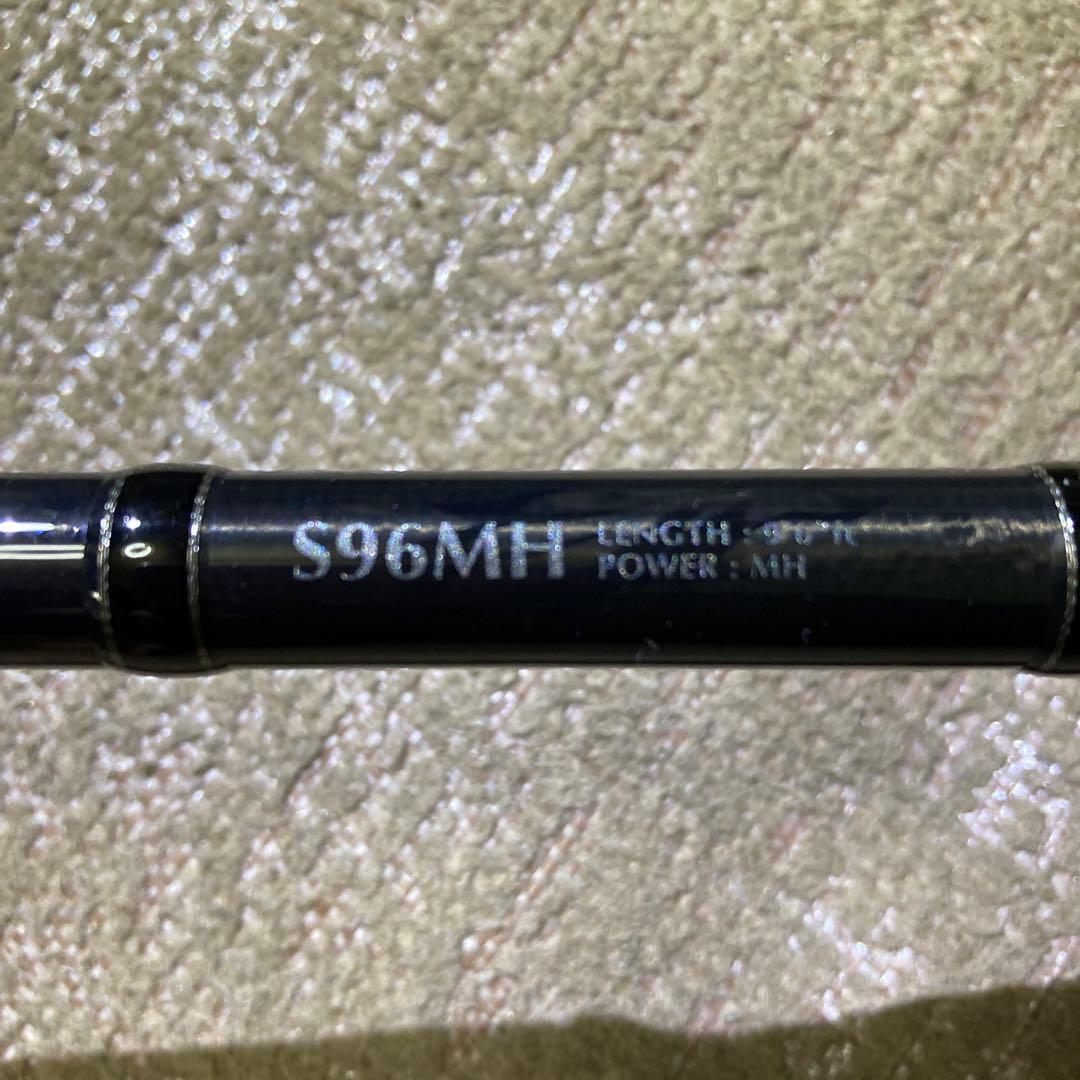 がまかつ　ラグゼ　ショアジギロッド　コヨーテS96MH