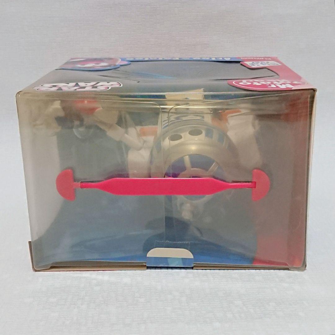 Mr. Potato Head アートゥーポテトゥー スターウォーズ R2-D2