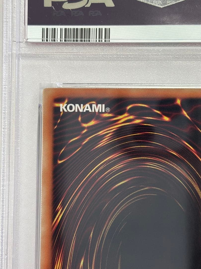 【PSA10】遊戯王 No.101 S・H・Ark Knight レリーフ