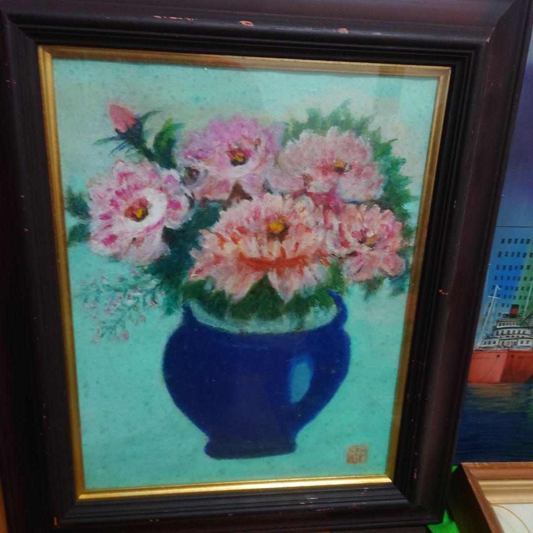 ☆★絵画　風景画　羊遣い　油彩　油絵　★☆