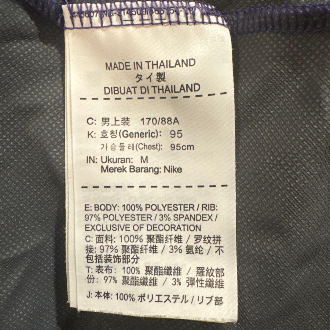 サンフレッチェ広島 非売品 サッカーピステ