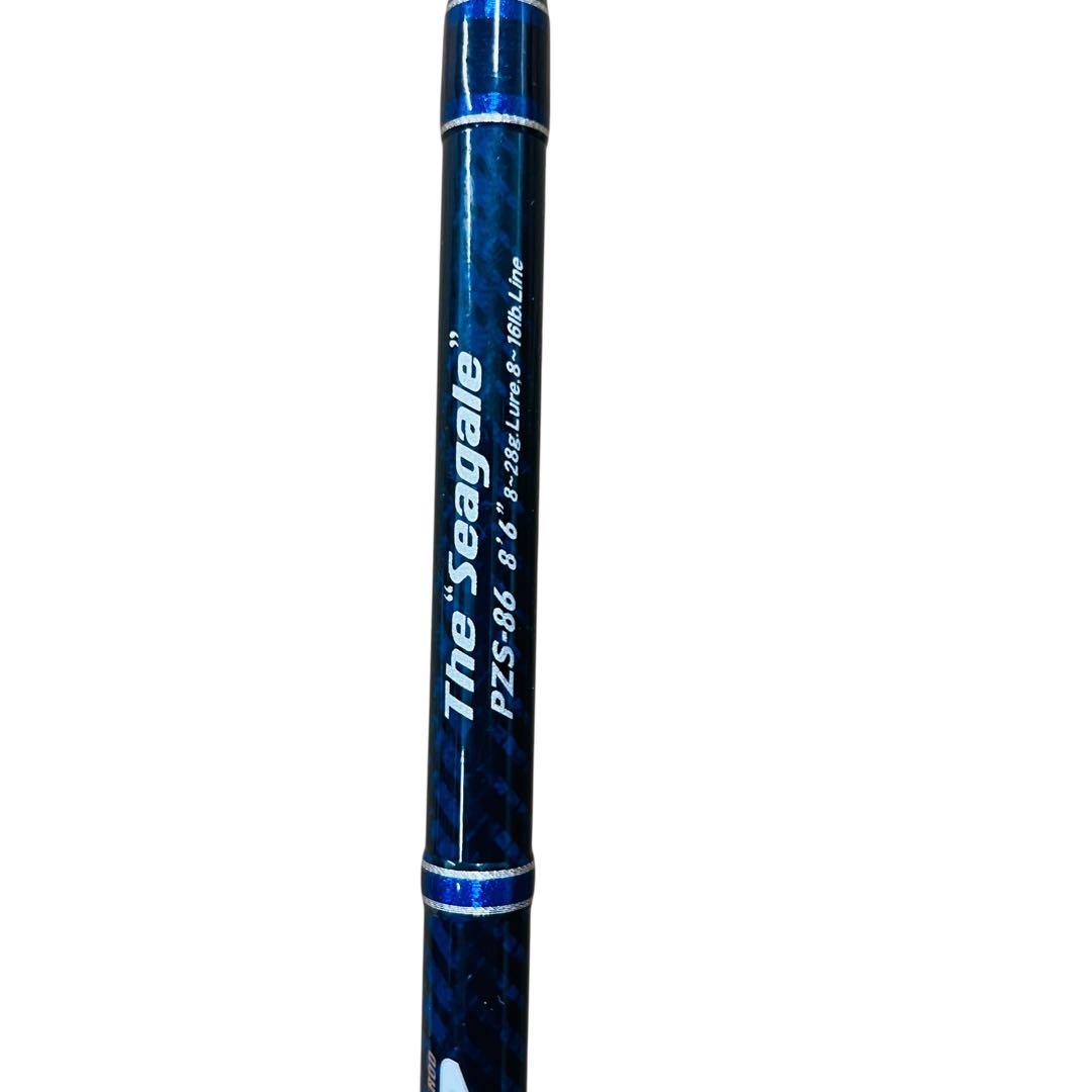 POSEIDON Zephyr THE \"Seagale\" PZS-86 釣竿