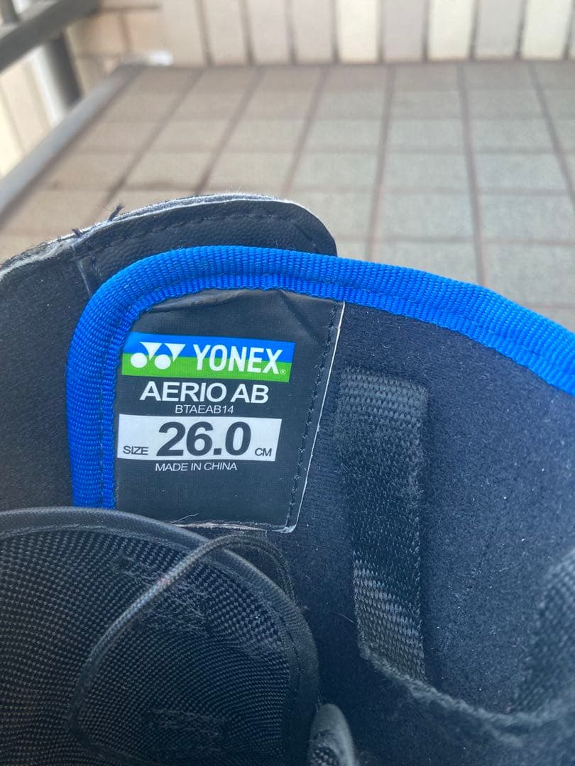 YONEX AERIO AB 26.0 XTRアキュブレード STEPIN