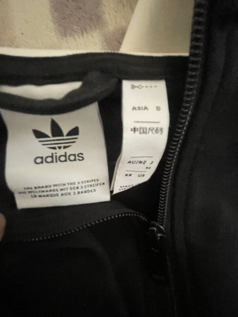 adidas のベッケンバウアー トラックジャケット黒/白
