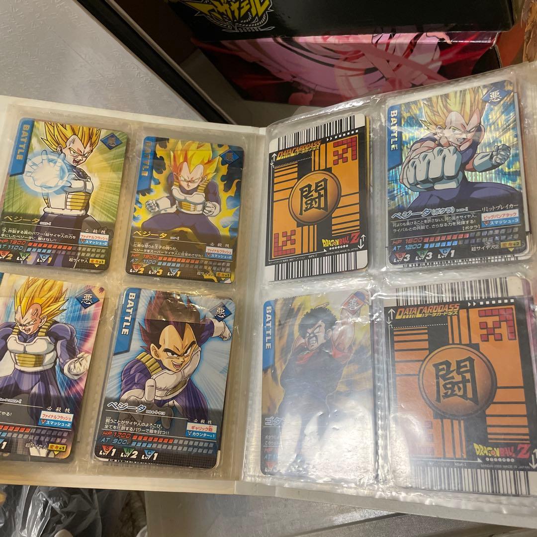ドラゴンボールZ　データカードダス