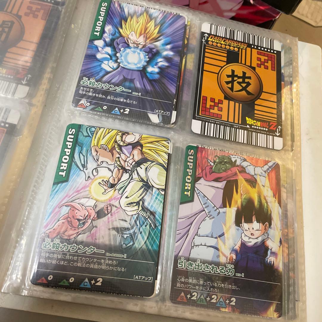 ドラゴンボールZ　データカードダス