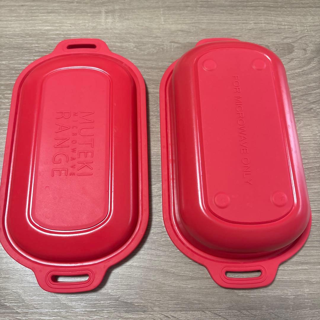 中古品/MUTEKI RANGE ムテキレンジ