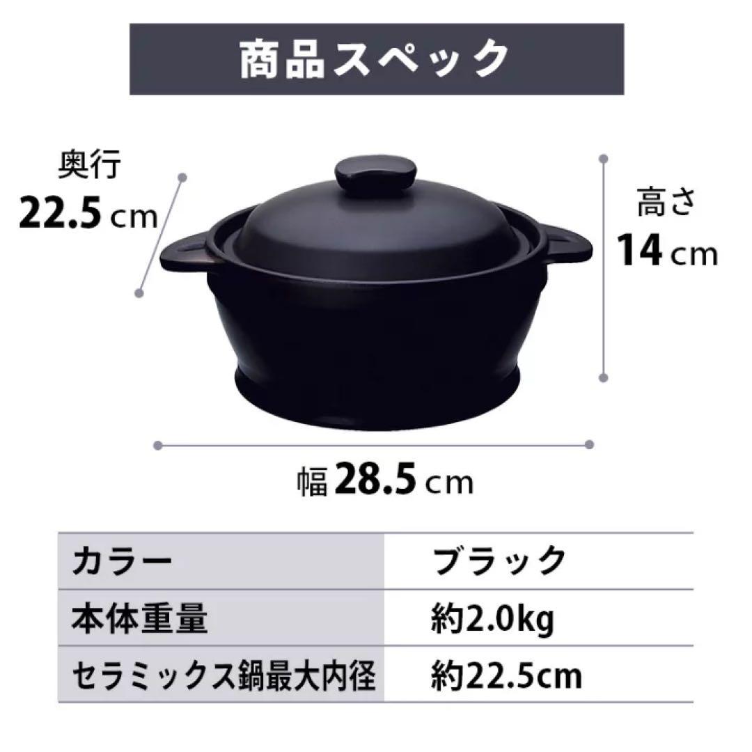 【新品未使用】サーモス 保温燻製器 イージースモーカー RPD-13