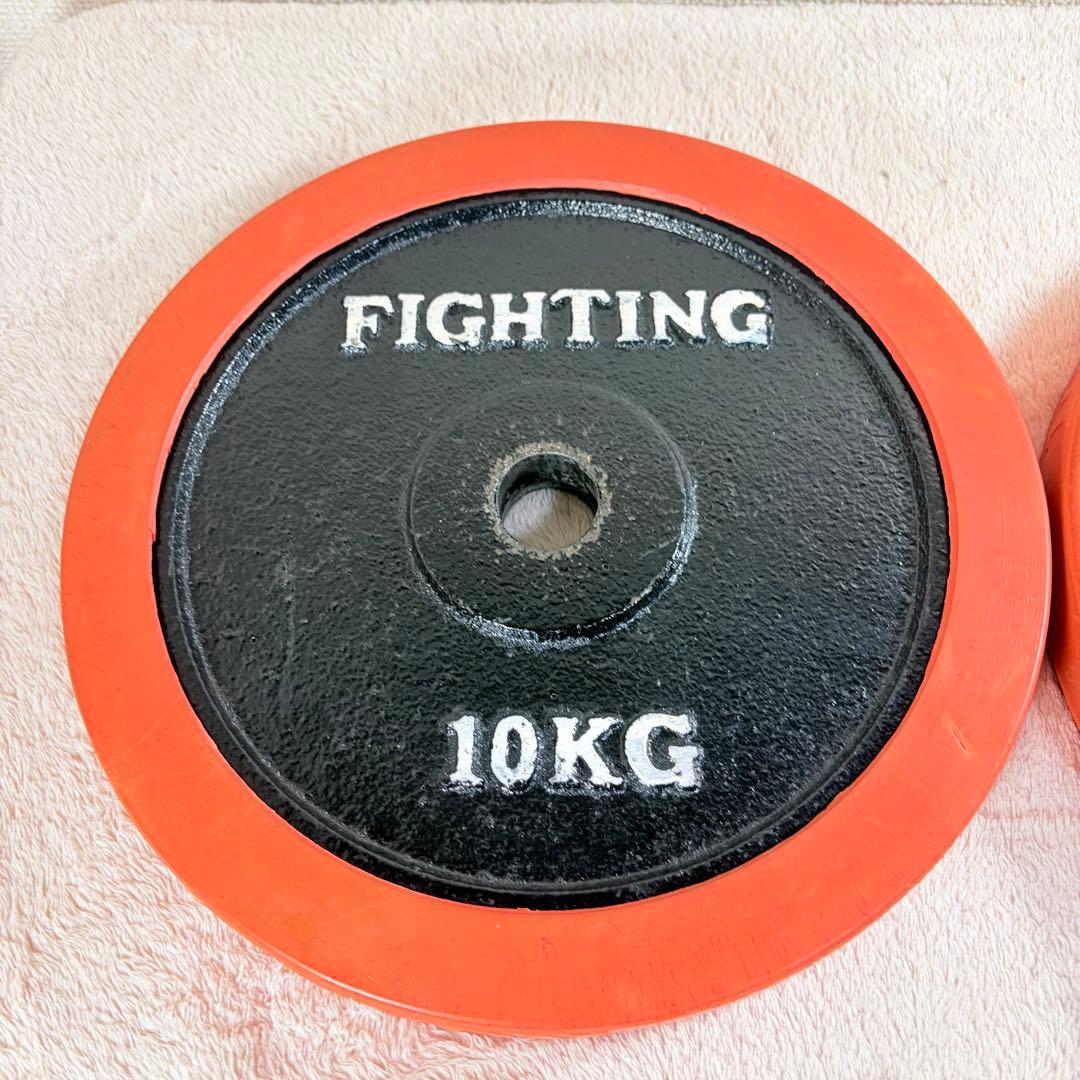 FightingRoad ダンベルプレート10kg×2セット 計20kg