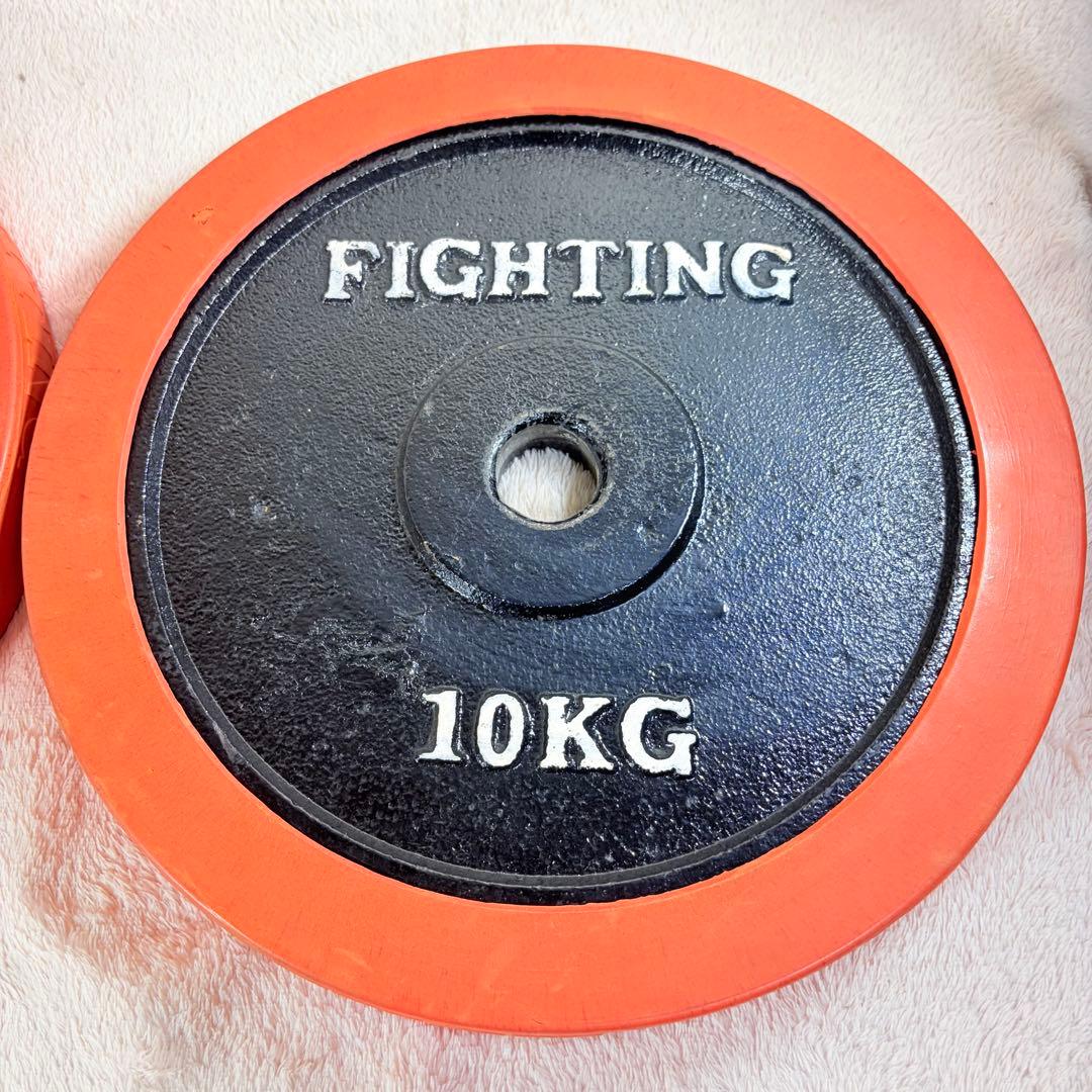 FightingRoad ダンベルプレート10kg×2セット 計20kg
