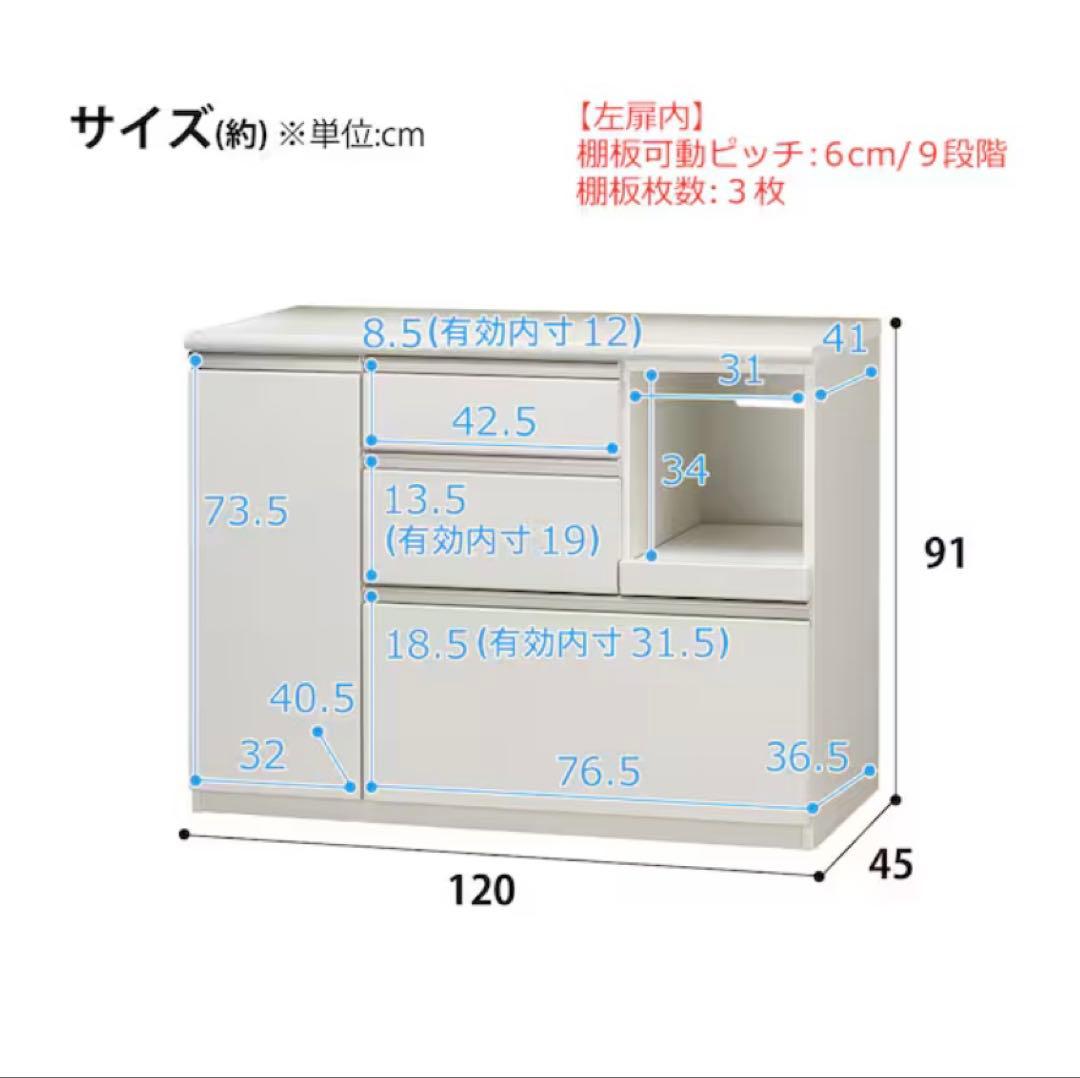 専用カズマ