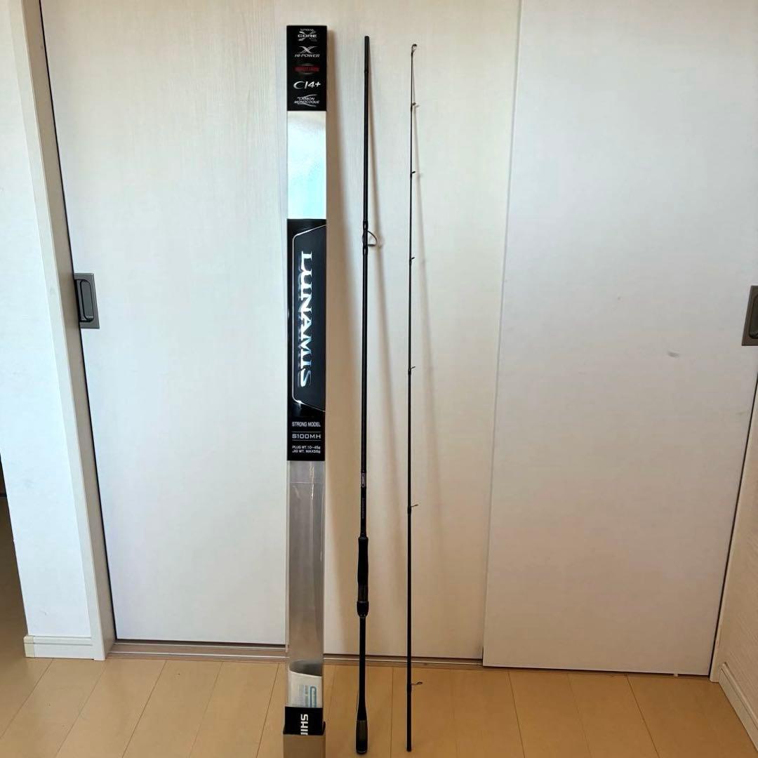 【美品】シマノ 20ルナミス S100MH