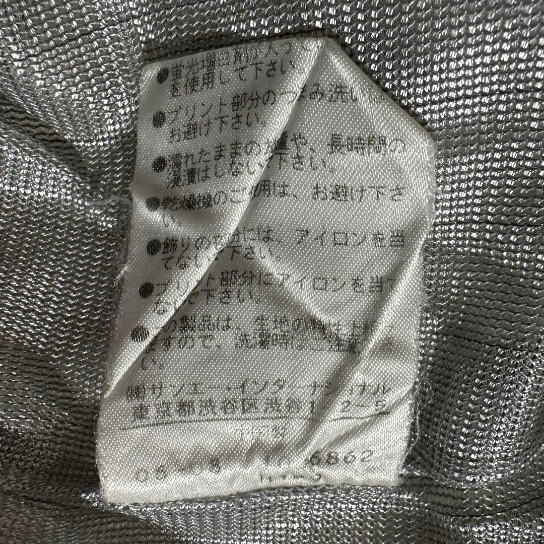 2(L)✨ パーリーゲイツ　スニード　ナイロンジャケット　ホワイト　ゴルフウェア