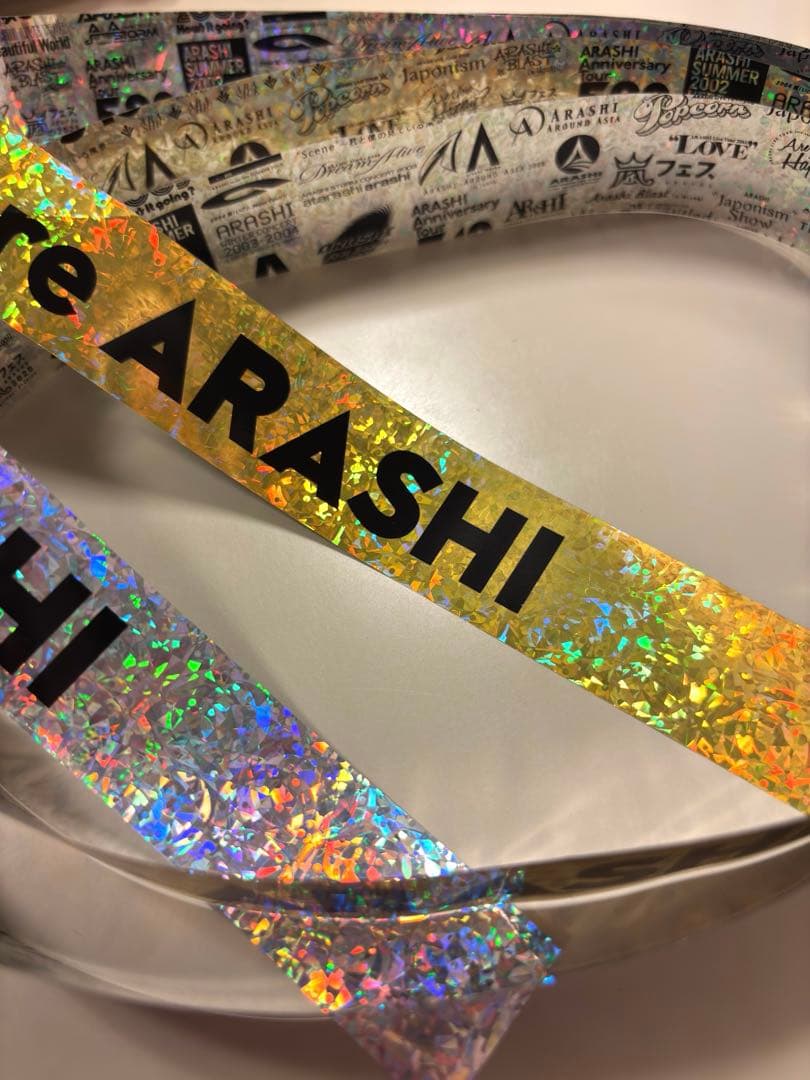 嵐we are ARASHI 銀テープフル長さ 金銀各一本ずつセット