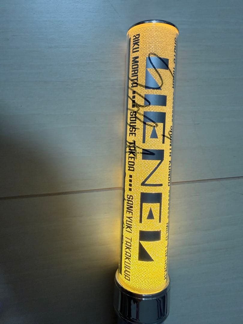 Lienel 高桑真之 サイン入りペンライト