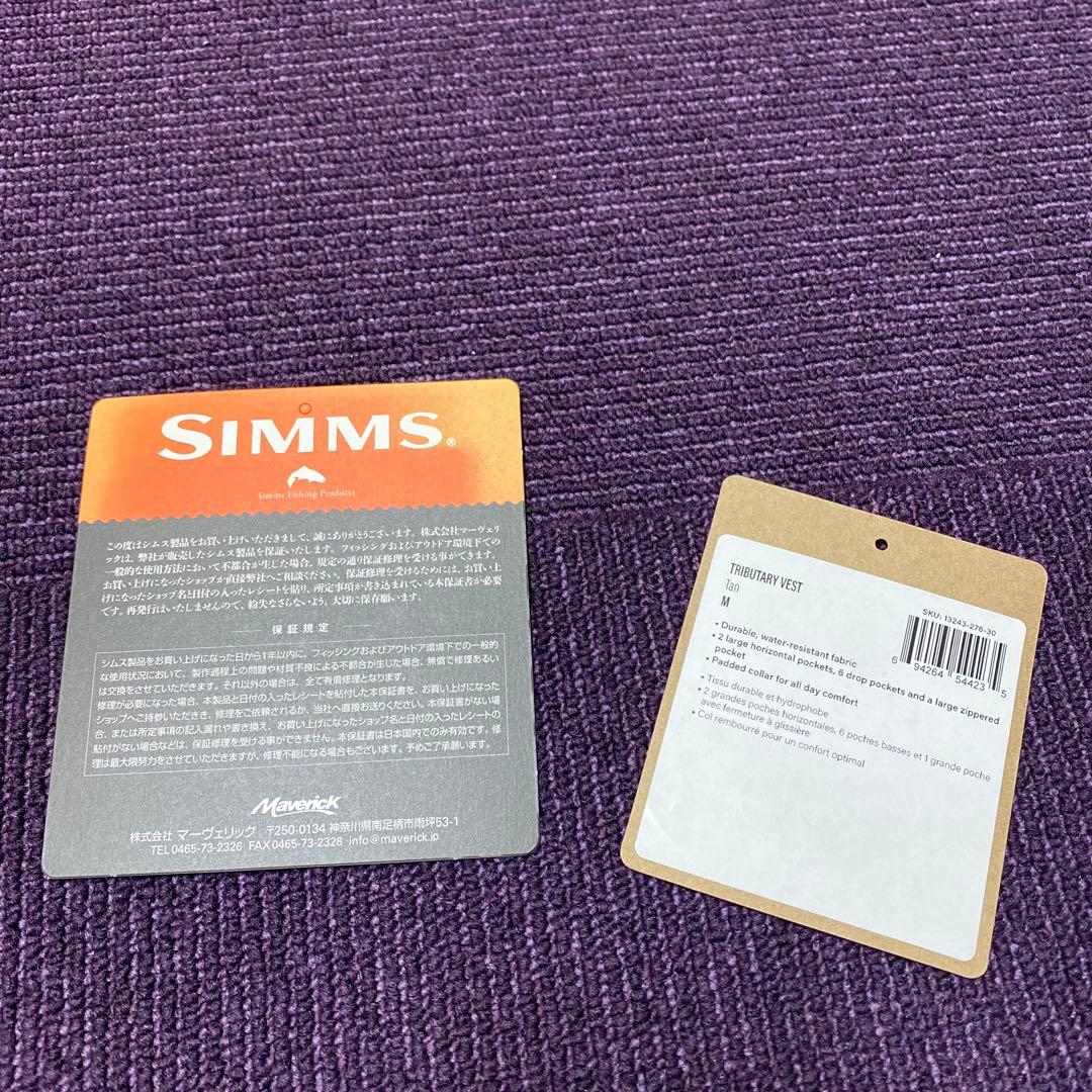 ＳＩＭＭＳ　シムス　フライベスト　美品　未使用