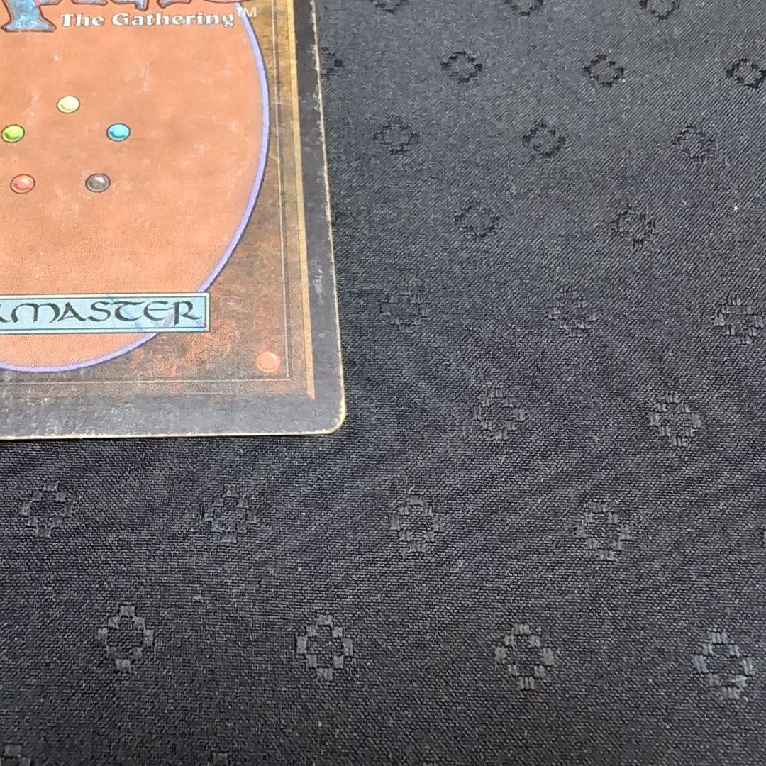 MTG　氷の干渉器　Icy Manipulator　2版　英語 アンリミテッド
