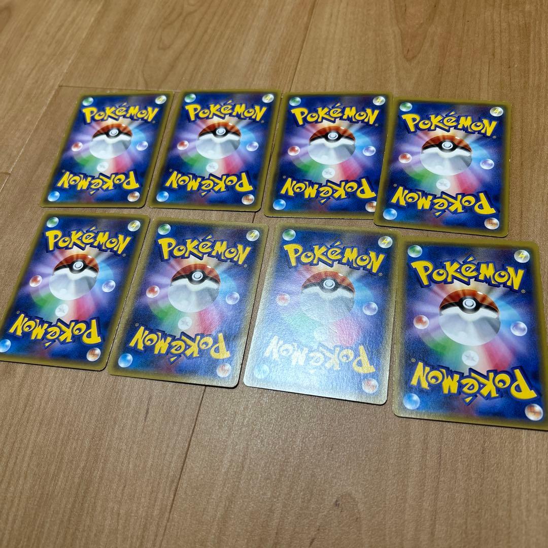 ポケカ　breakエネルギー　悪エネ　おしゃエネ