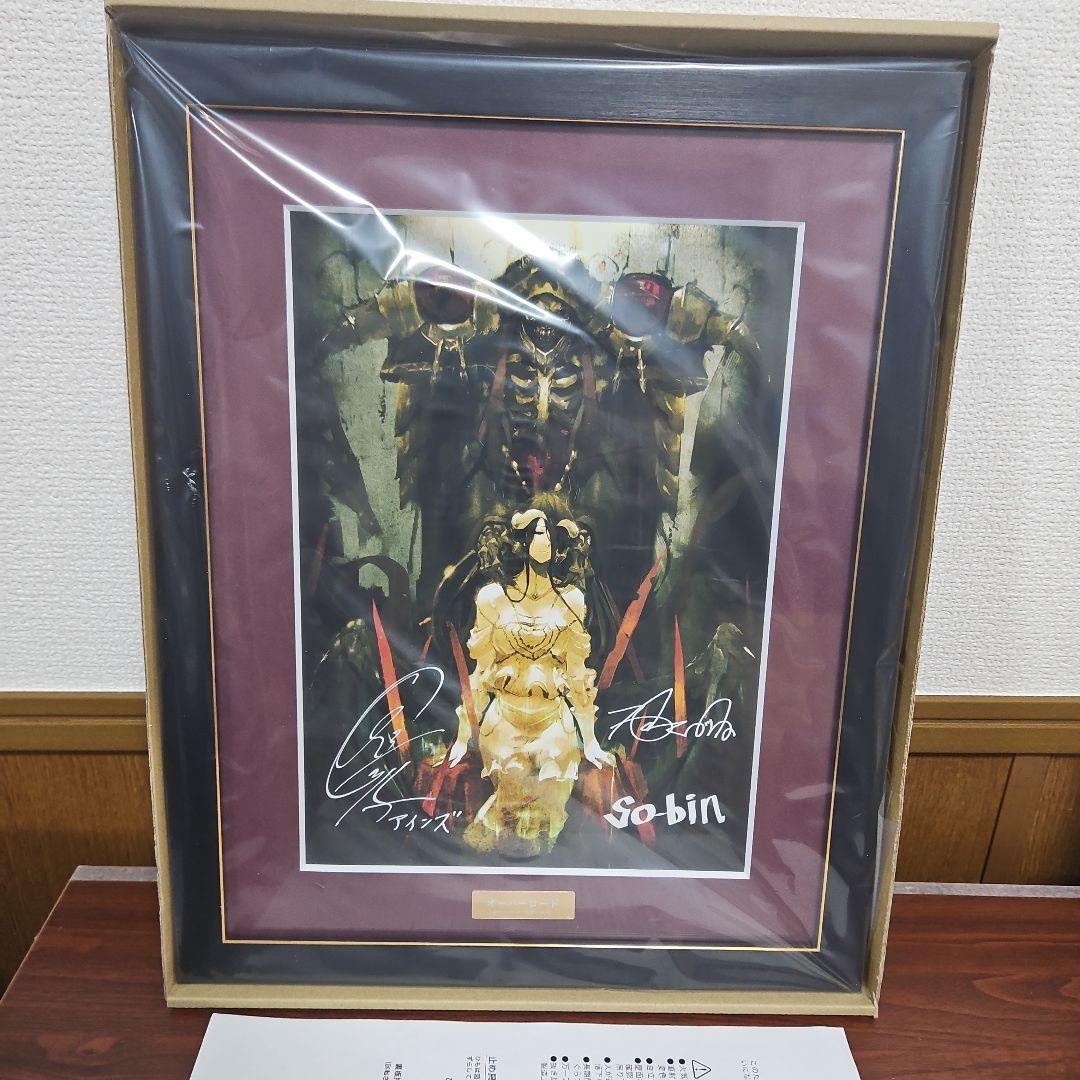 劇場版「オーバーロード」聖王国編 複製原画 守護者