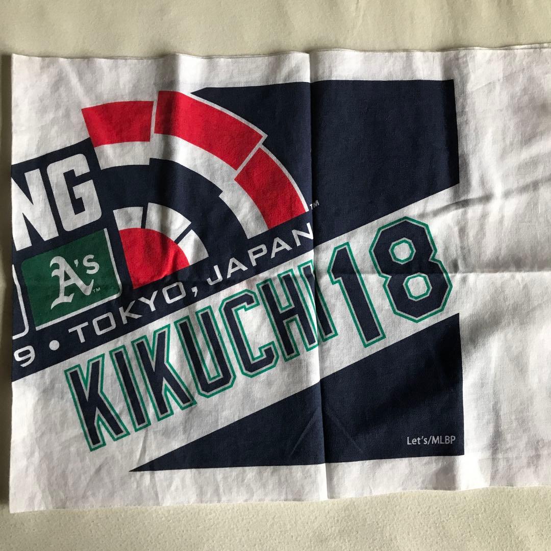 【開催中値下げ】WBC2009年優勝着用モデルイチロー美津濃製　新品未使用タグ付