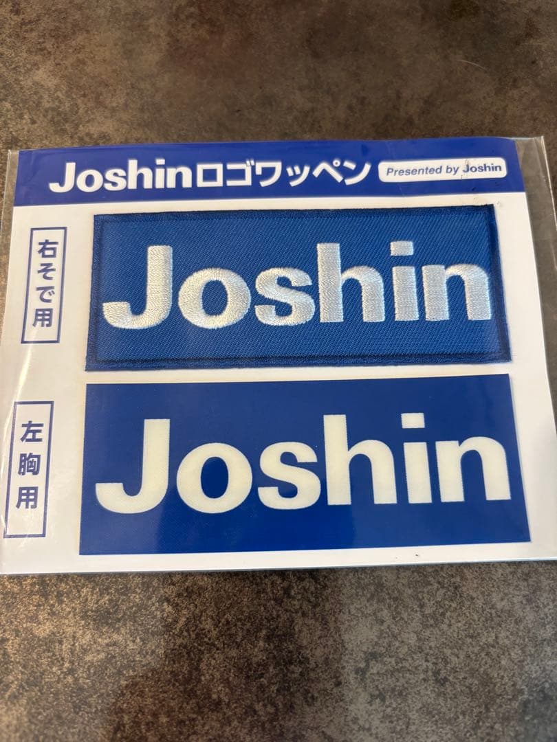 Hanshin Tigers ユニフォーム SATO 8 Lサイズ　佐藤輝明