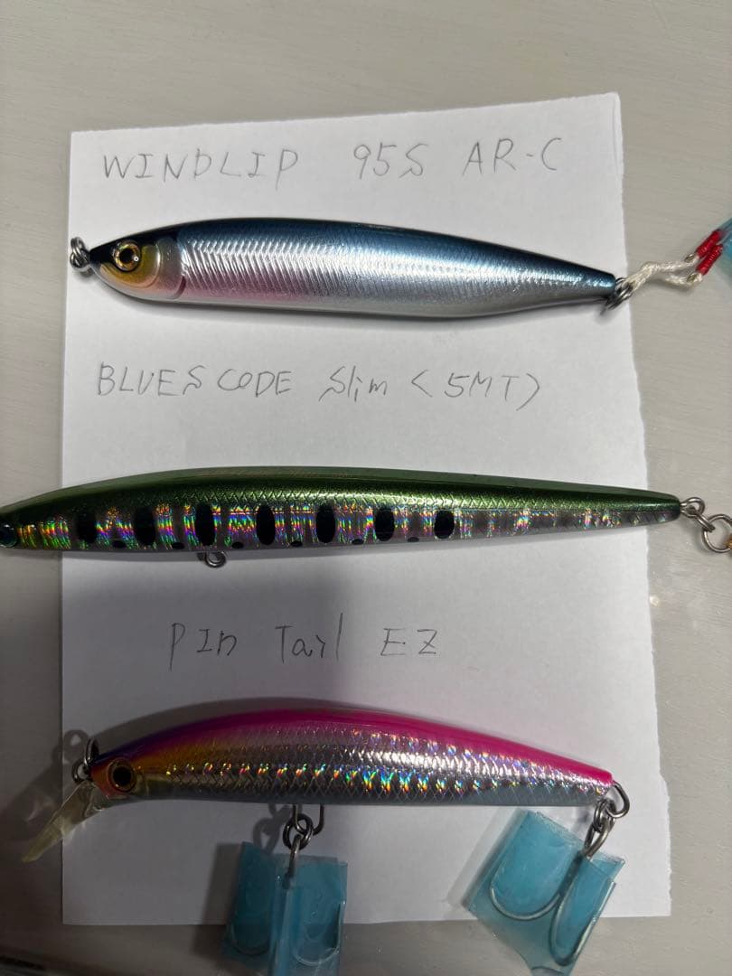 ミノー　16個セット　サクラマス　シーバス　ヒラメ　海アメ　海サクラ