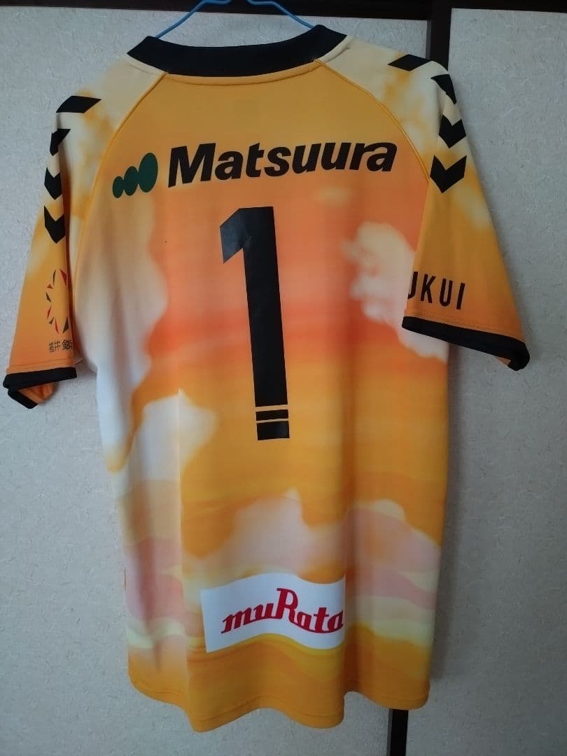 福井ユナイテッド #1 杉本拓也選手 ユニフォーム