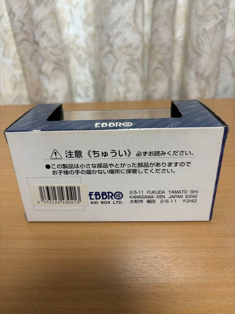 EBBRO 1/43 HONDA S2000シルバーストーンメタリック自宅展示品