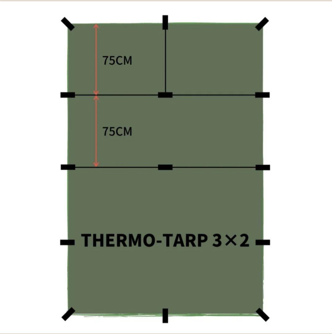 BUSHMEN（ブッシュメン）THERMOタープ / olive 2×3