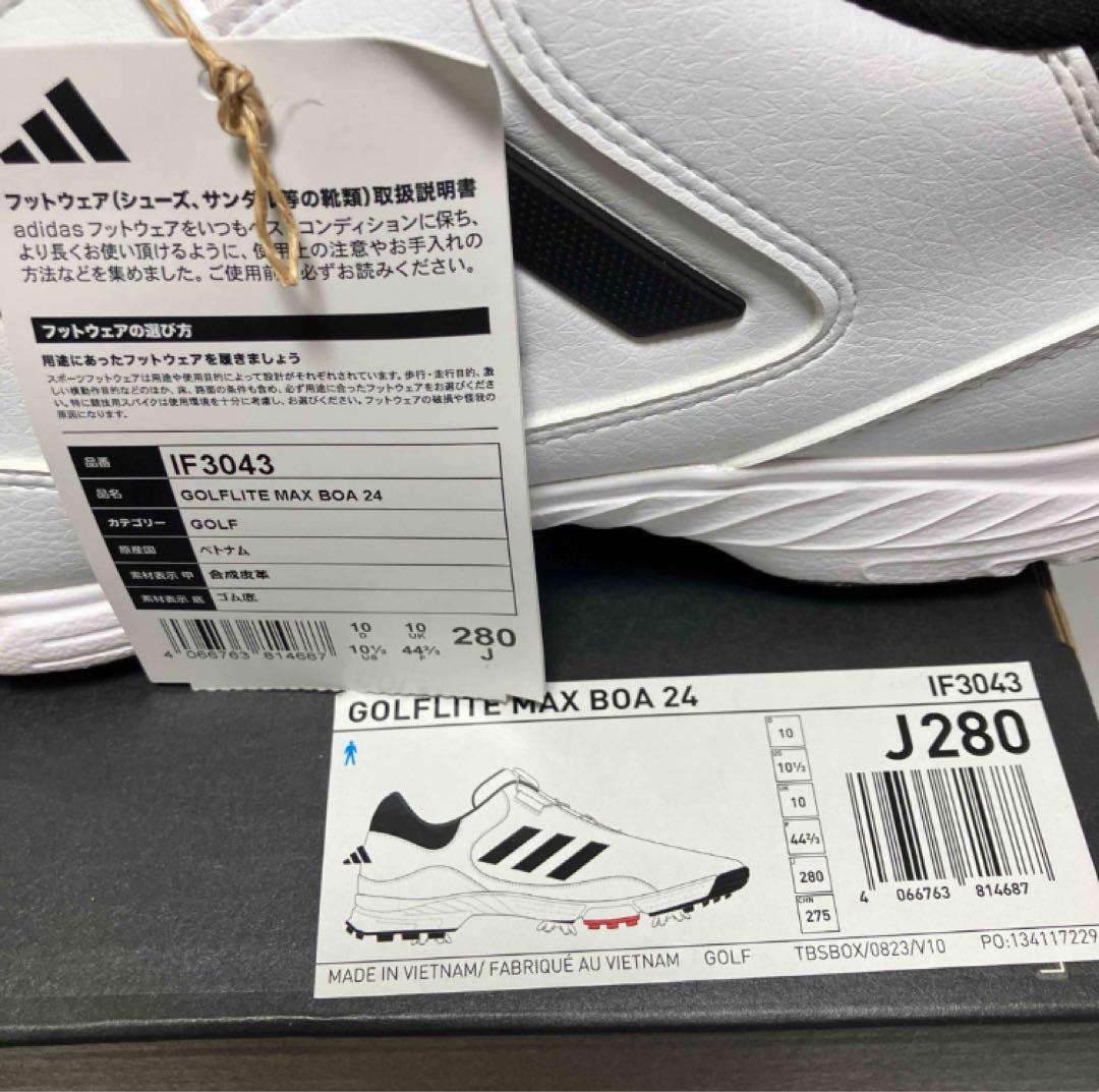 送料無料 新品 adidas GOLFLITE MAX BOA24 28 BK