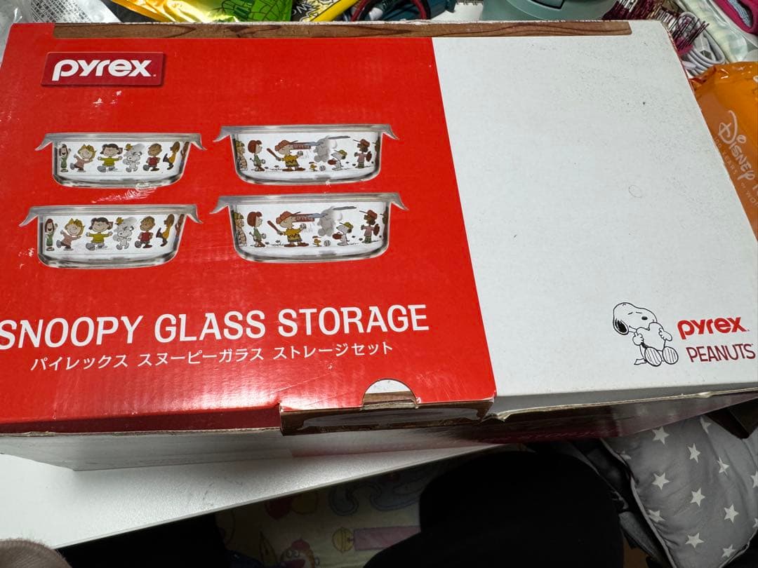 Pyrex Snoopy Glass Storage 8個セット