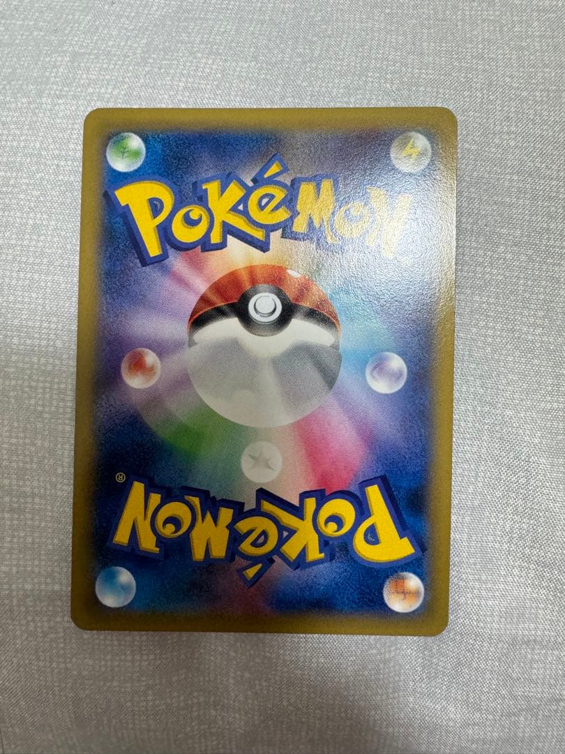 MゲンガーEX：白いメガゲンガーキャンペー > PROMO XY