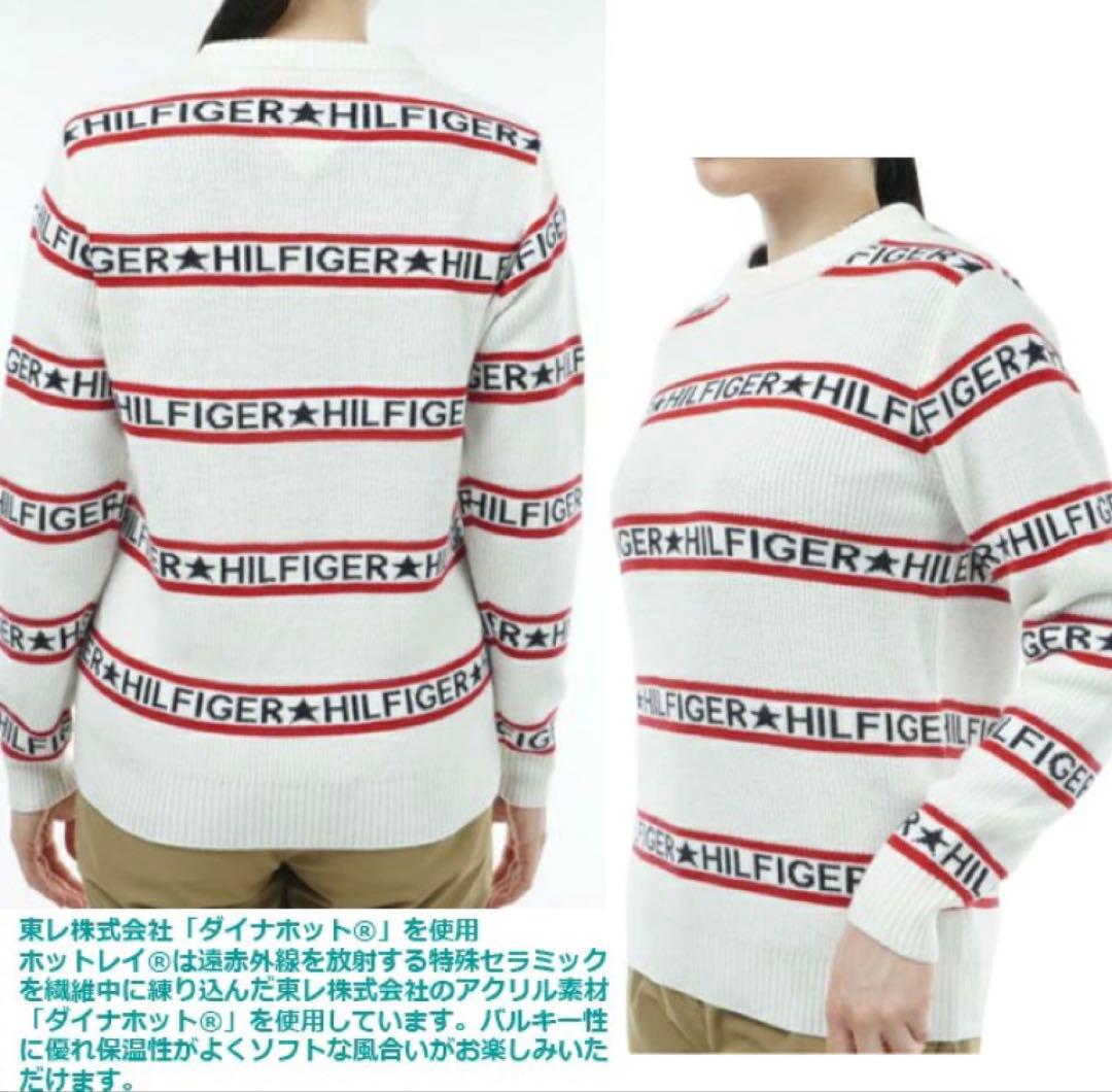 L ☆新品☆ トミーヒルフィガーゴルフ ロゴストライプ クルーセーター　白