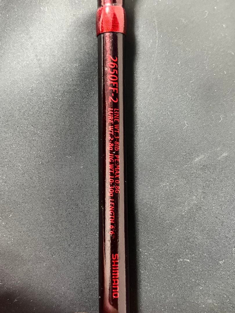 シマノ　ワールドシャウラ2650FF-2☆綺麗☆早い者勝ち☆処分品☆赤シャウラ