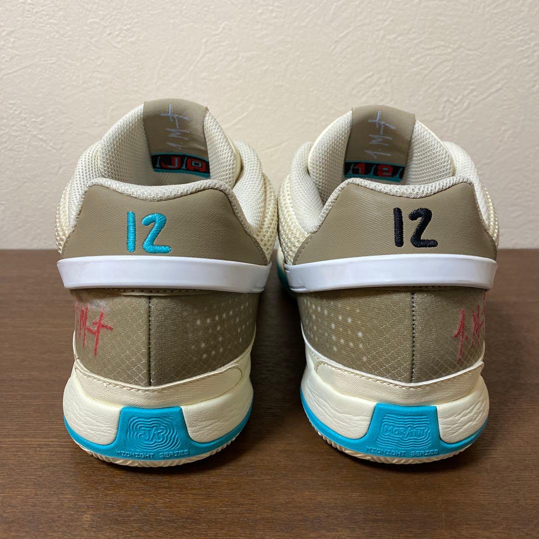 NIKE JA1 EP ナイキ ジャ1 バッシュ 30cm