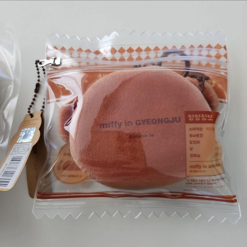 日本未発売 韓国限定 もち麦パンキーホルダー&ボリスパンポーチ セット