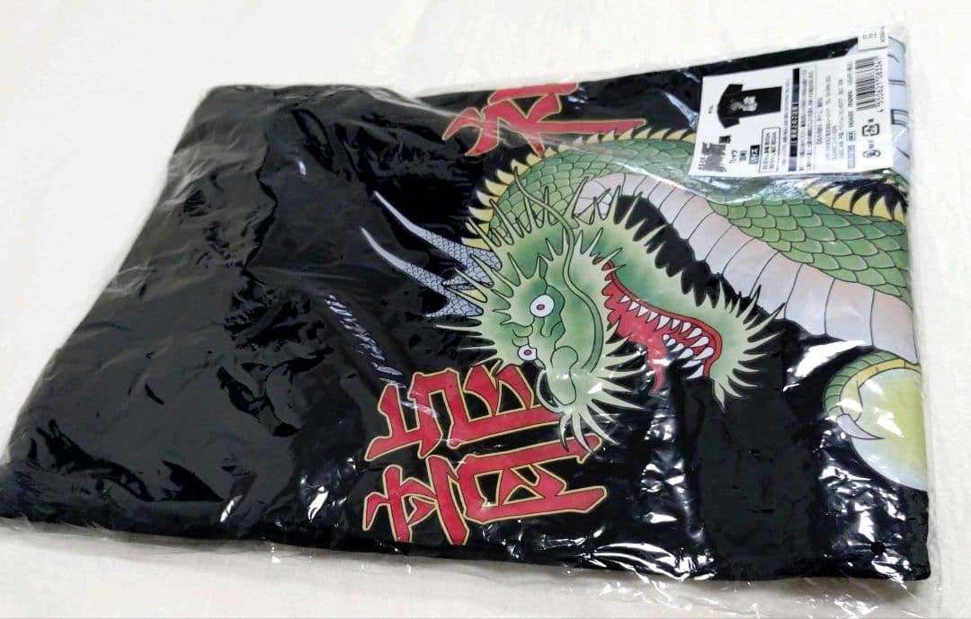 新品未使用未開封♥特攻の拓　特攻の拓展　龍神　Tシャツ　黒　L