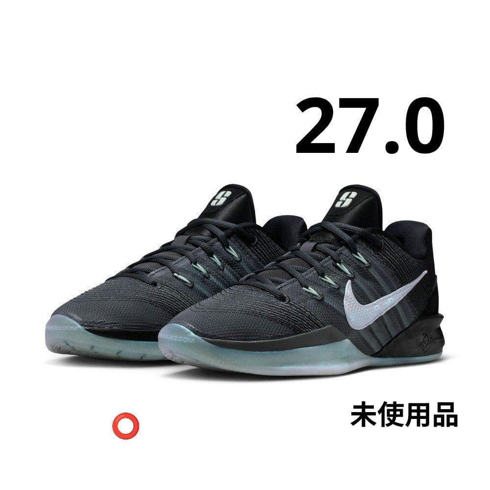 【未使用品27.0】ナイキNIKE◎サブリナ 3 EP◎HF2882-001