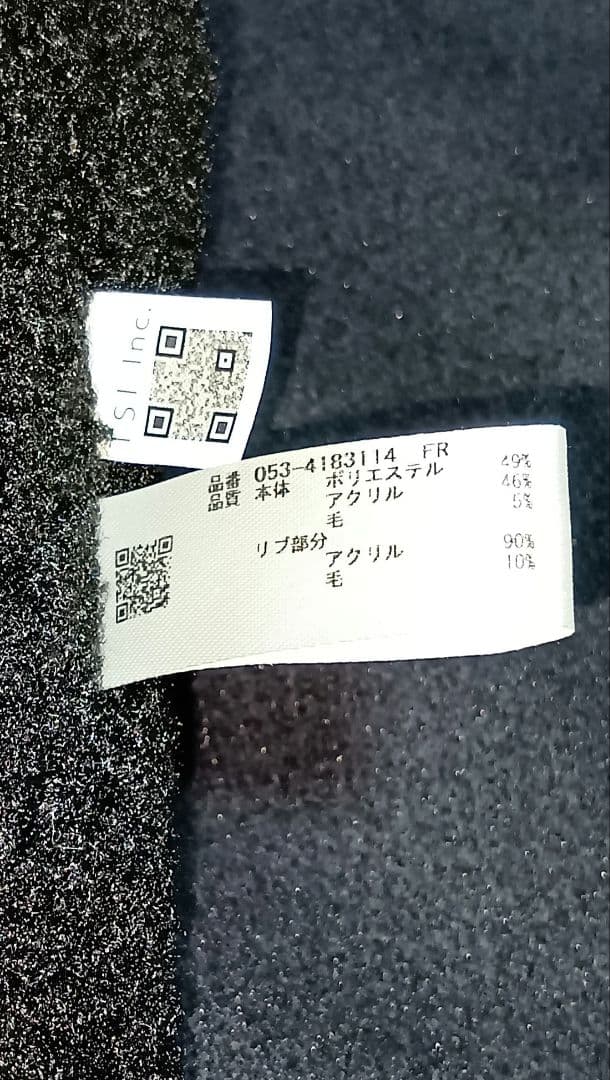 新品 パーリーゲイツ PG レッグウォーマー メルトンフリース内側ボア ネイビー